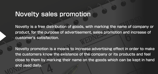 Novelty sales promotion